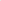 AHD06 63 x 32mm Non Slip Stair Nosing