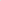 AHD13 91 x 35mm Non Slip Stair Nosing