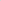 AHD13 91 x 35mm Non Slip Stair Nosing