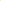 ASB 65 x 36mm Aluminator® Slimline PVC Non Slip Stair Nosing